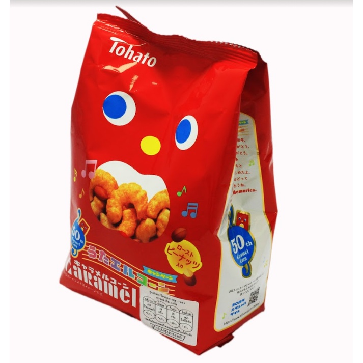 TOHATO Caramel Corn Original Flavour 75g